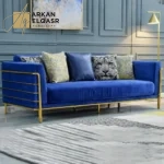 كنبة عصرية ذات تصميم مميز