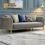 كنبة عصرية ذات تصميم مميز