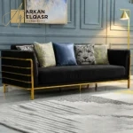 كنبة عصرية ذات تصميم مميز