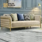 كنبة عصرية ذات تصميم مميز