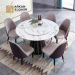 طاولة رخامية دوارة بتصميم ايطالي فريد