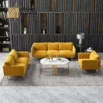 طقم جلوس شيك