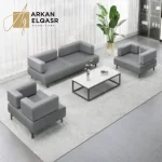 طقم كنب مودرن بتصميم منقسم