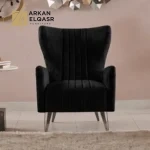 كرسي مودرن بتصميم ملكي مميز و مريح