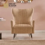 كرسي مودرن بتصميم ملكي مميز و مريح