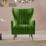 كرسي مودرن بتصميم ملكي مميز و مريح