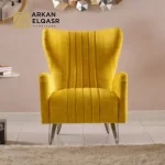 كرسي مودرن بتصميم ملكي مميز و مريح