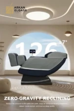 كرسي استرخاء مع مميزات المساج
