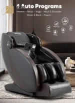 كرسي استرخاء بمميزات فاخرة