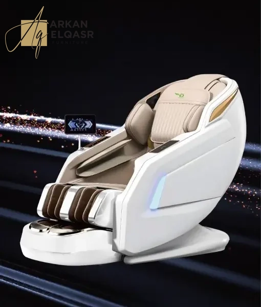 كرسي استرخاء فاخر لاكثر راحة