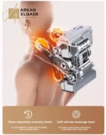 كرسي استرخاء مع مميزات المساج