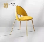 كرسي طاولة طعام من الاستيل الفاخر