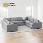 كنب زاوية مودرن من تصميم كاندي