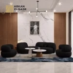 كنب مودرن بتصميم امريكي