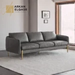 كنب مودرن جلد ثلاثي المقاعد بتصميم جورديان