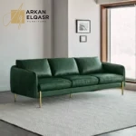 كنب مودرن جلد ثلاثي المقاعد بتصميم جورديان