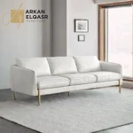 كنب مودرن جلد ثلاثي المقاعد بتصميم جورديان