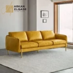 كنب مودرن جلد ثلاثي المقاعد بتصميم جورديان