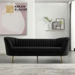 كنبة مودرن من الخشب الصلب والستيل المذهب