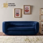 كنب مودرن 3 مقاعد من كيرف