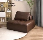 كنب مودرن مفرد لغرفة المعيشة