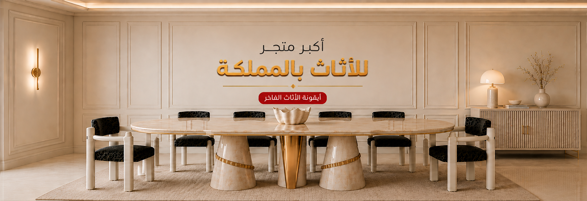 الرئيسية 1 | الرئيسية