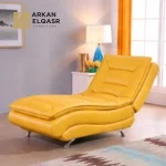شيزلونج مودرن