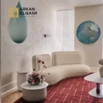 كنب مودرن بقاعدة معدنية فاخرة