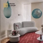 كنب مودرن بقاعدة معدنية فاخرة