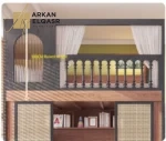 ⁦سرير اطفال دورين مع مساحة متعددة الاستخدام⁩ - الصورة ⁦4⁩